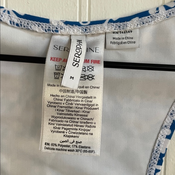 Seraphine Blue and White Maternity One-Piece Swimsuit - Picture 9 of 10